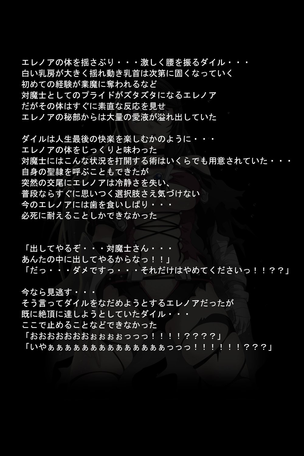 くうまの恩納