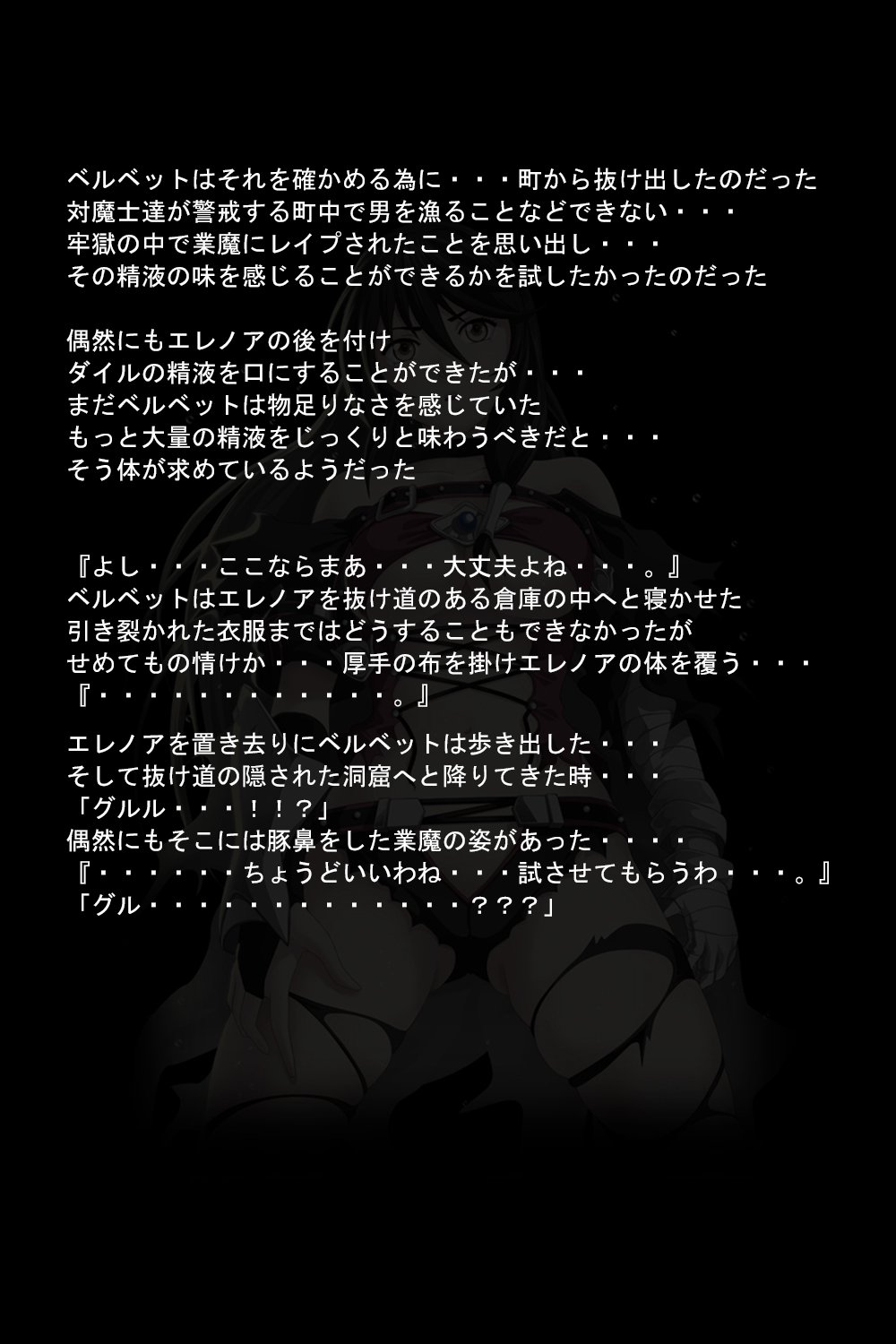 くうまの恩納