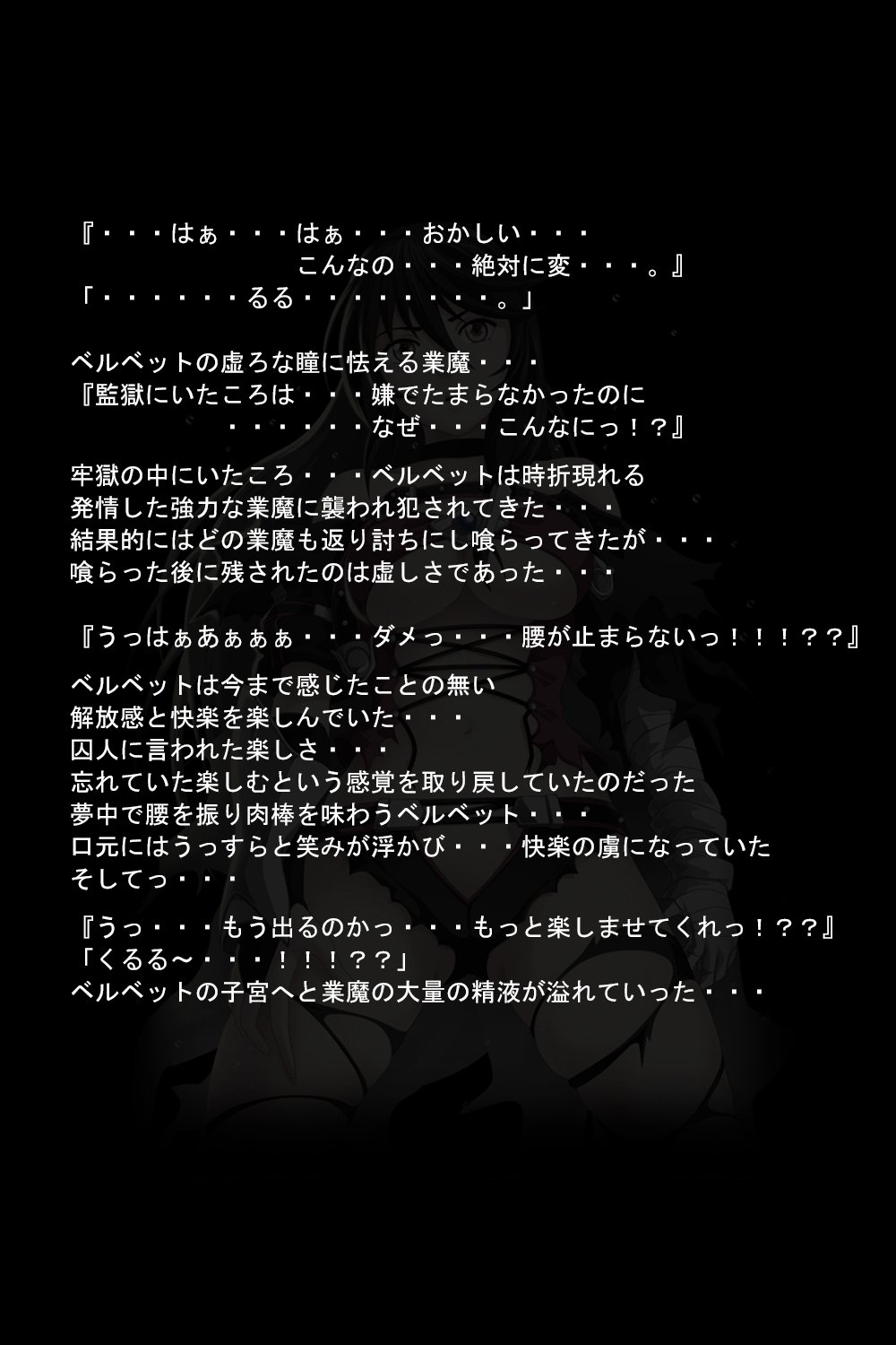 くうまの恩納