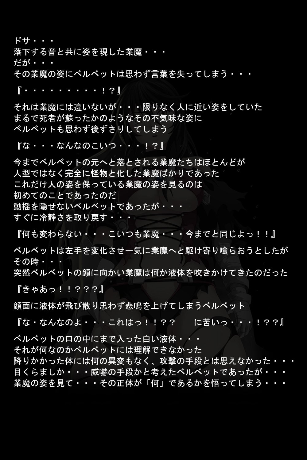 くうまの恩納