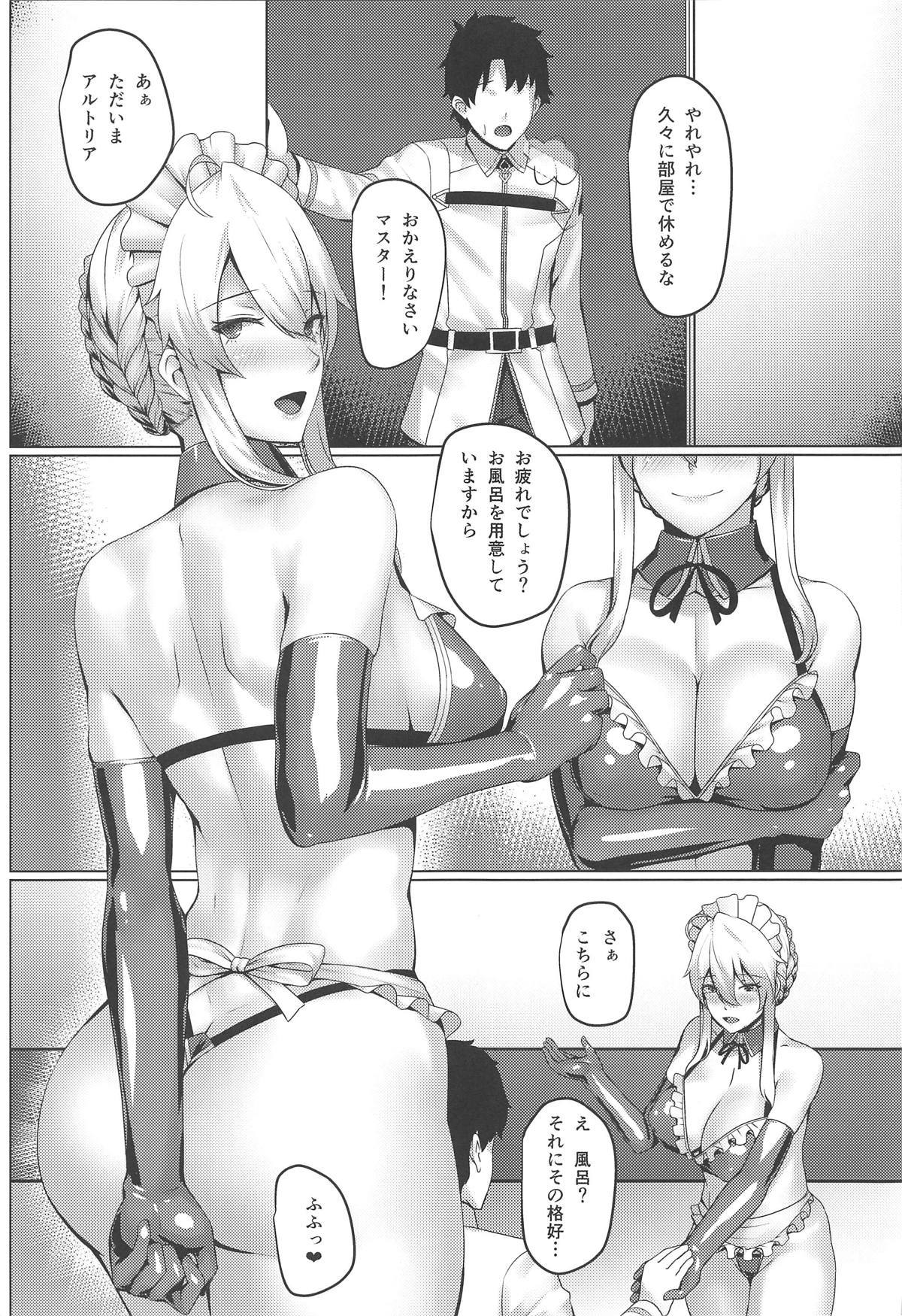 のように行動する