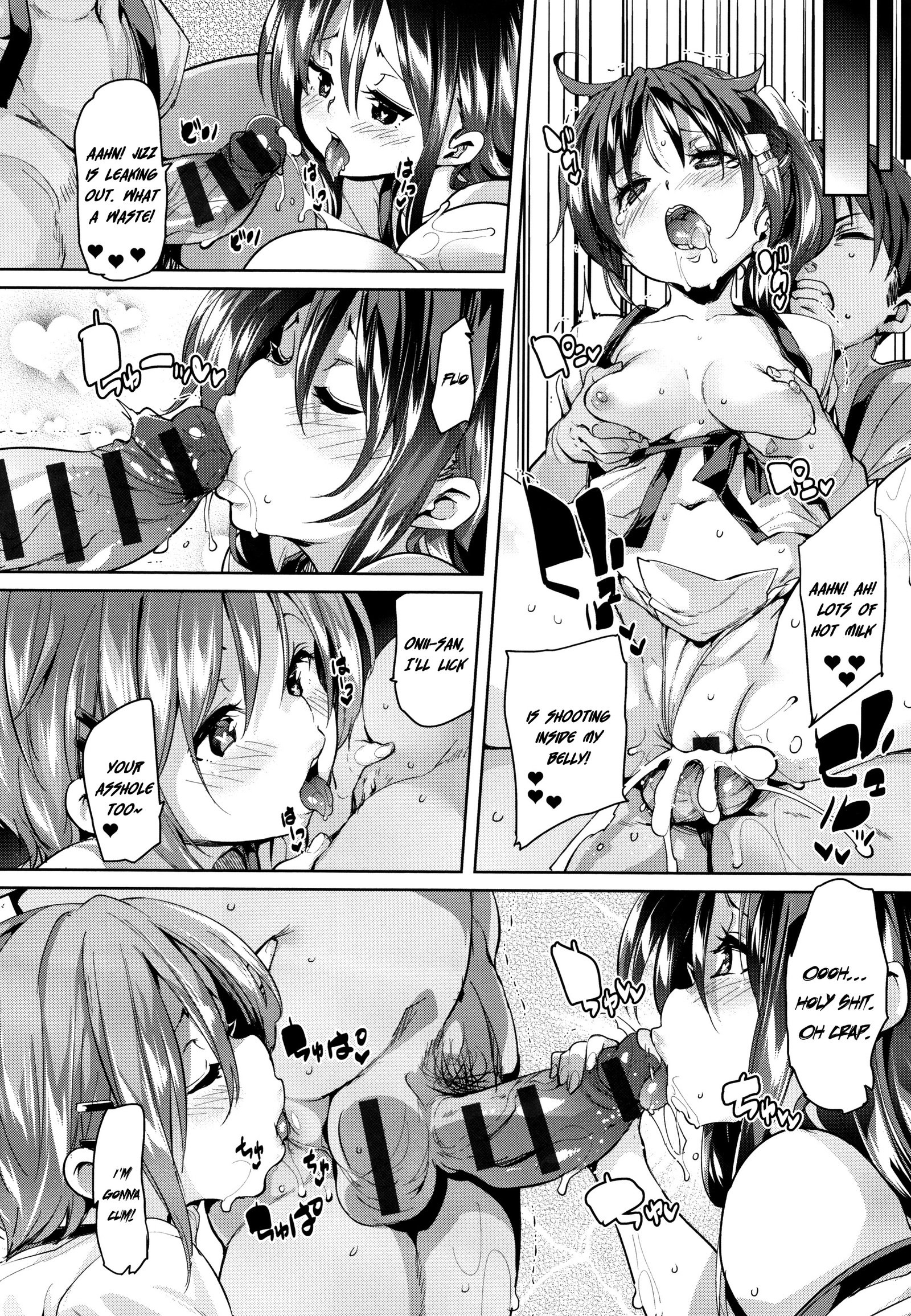 したの奥内でちゅ♥ちゅ♥しよ|下の方とキスしよう♥口Ch.1-4