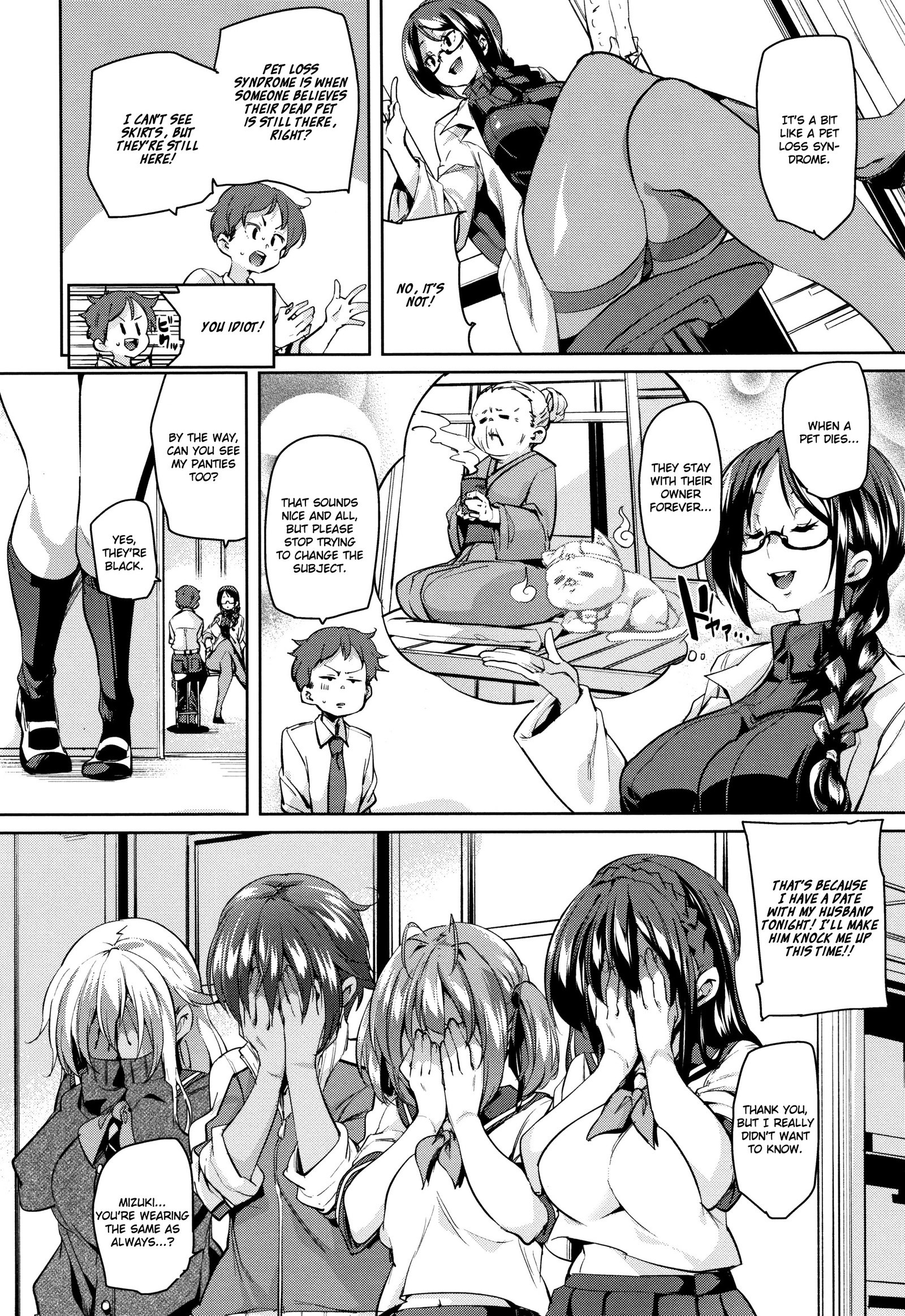 したの奥内でちゅ♥ちゅ♥しよ|下の方とキスしよう♥口Ch.1-4