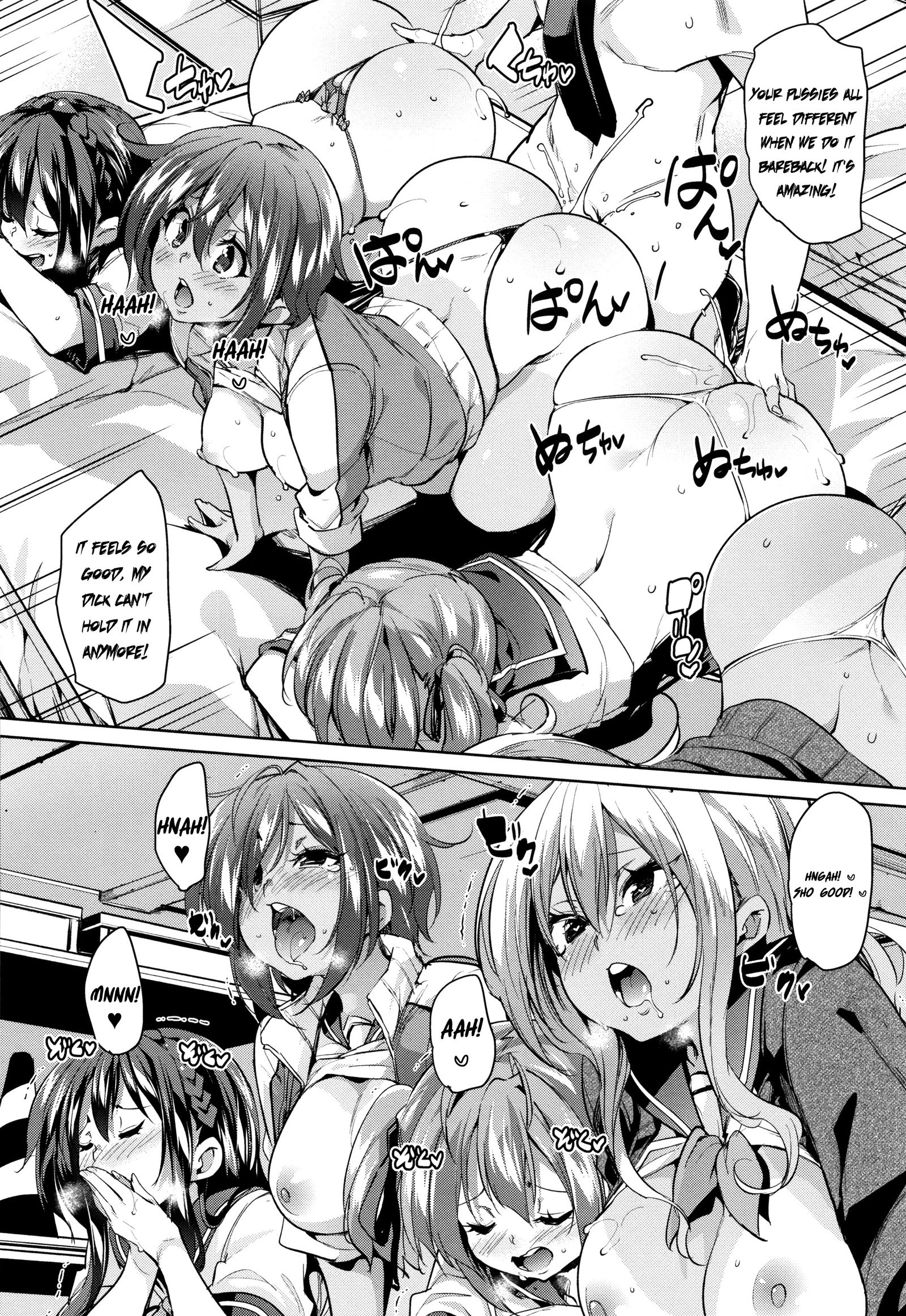 したの奥内でちゅ♥ちゅ♥しよ|下の方とキスしよう♥口Ch.1-4