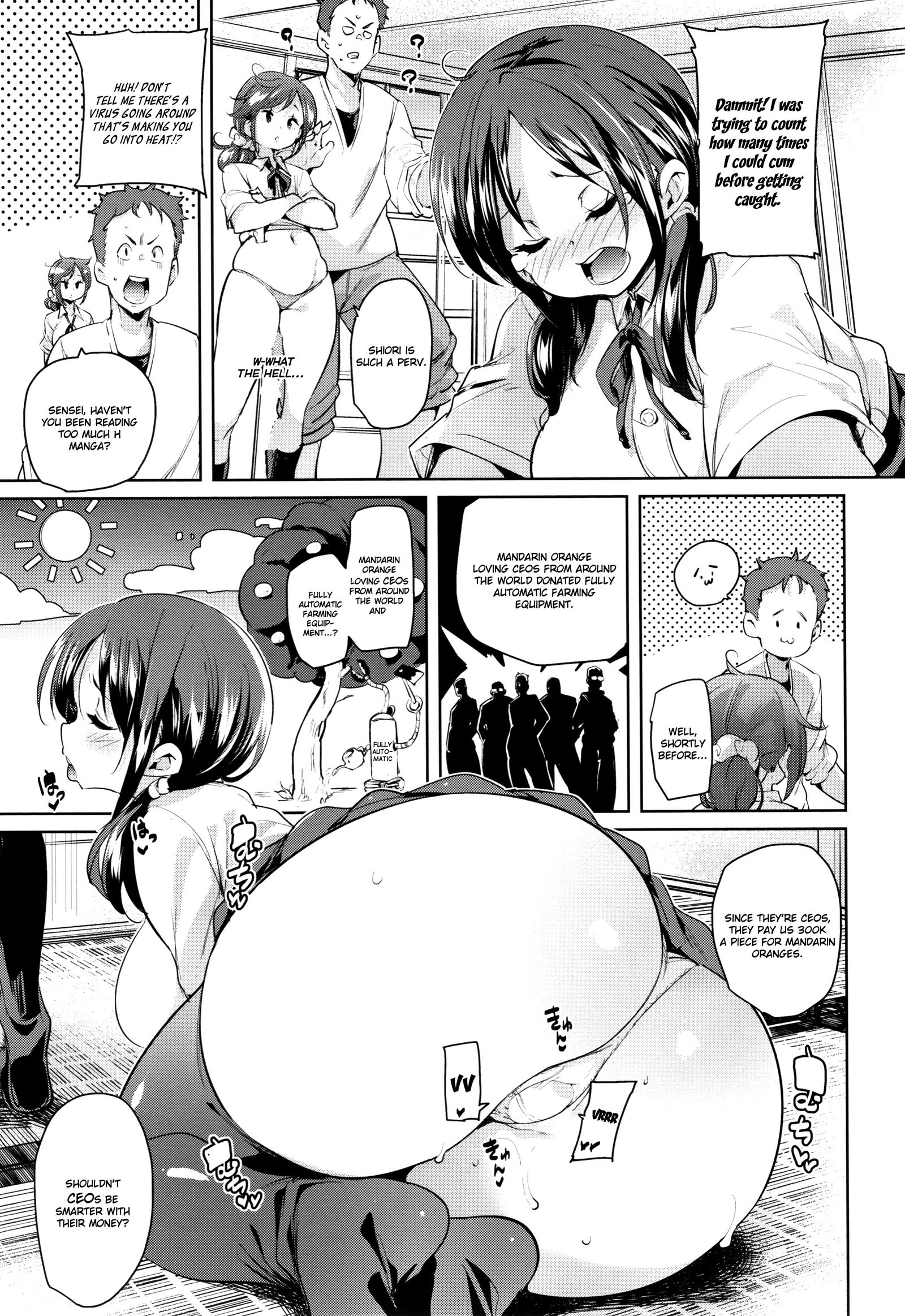 したの奥内でちゅ♥ちゅ♥しよ|下の方とキスしよう♥口Ch.1-4