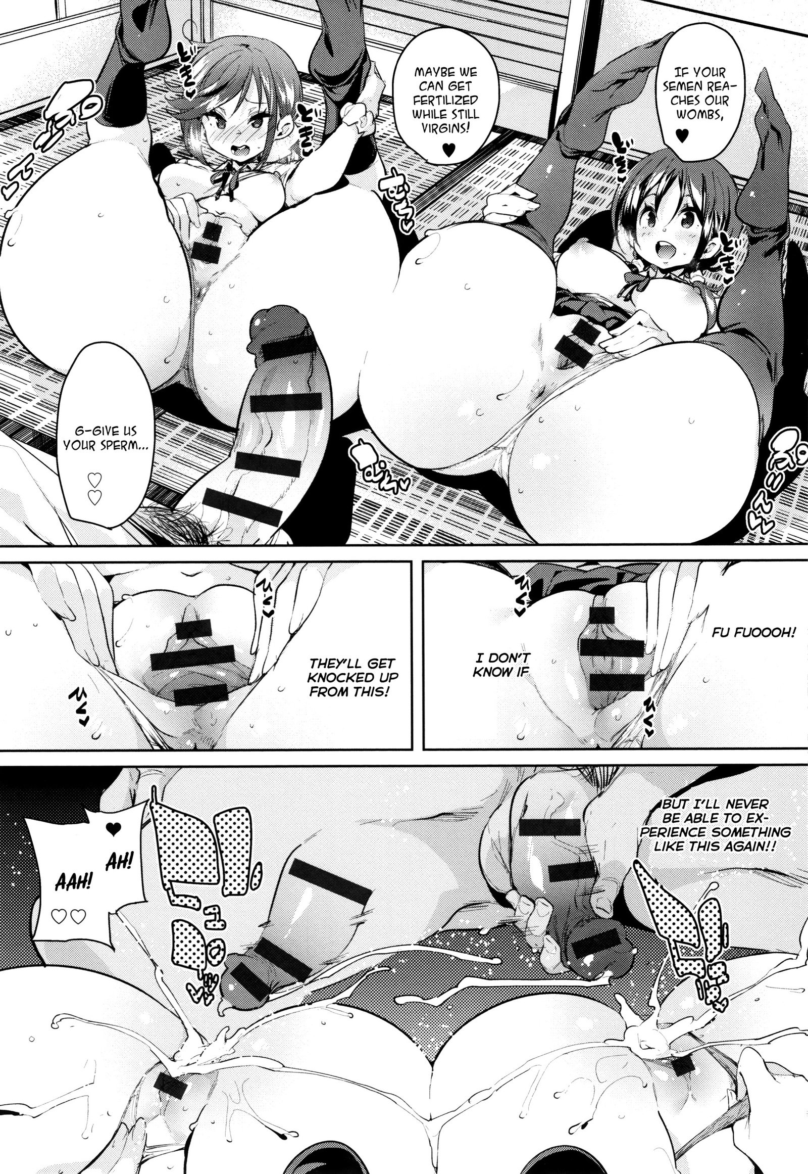 したの奥内でちゅ♥ちゅ♥しよ|下の方とキスしよう♥口Ch.1-4
