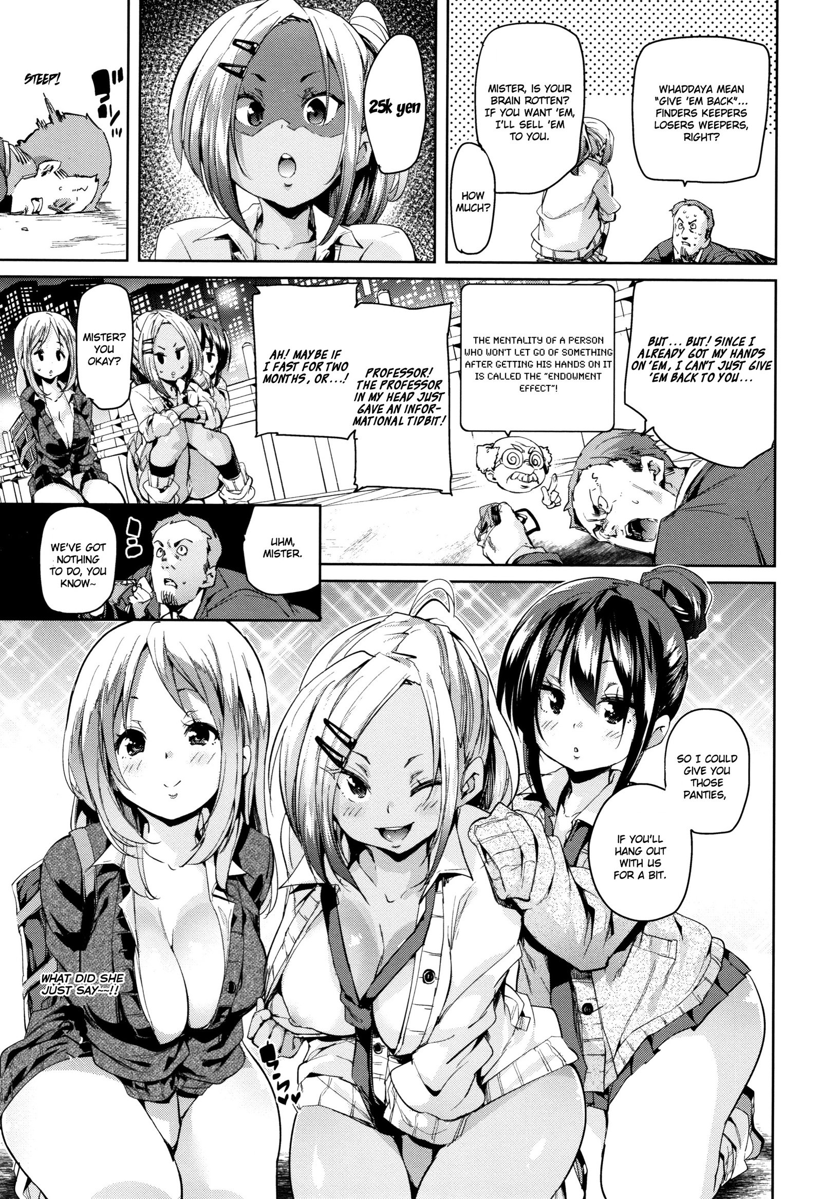 したの奥内でちゅ♥ちゅ♥しよ|下の方とキスしよう♥口Ch.1-4
