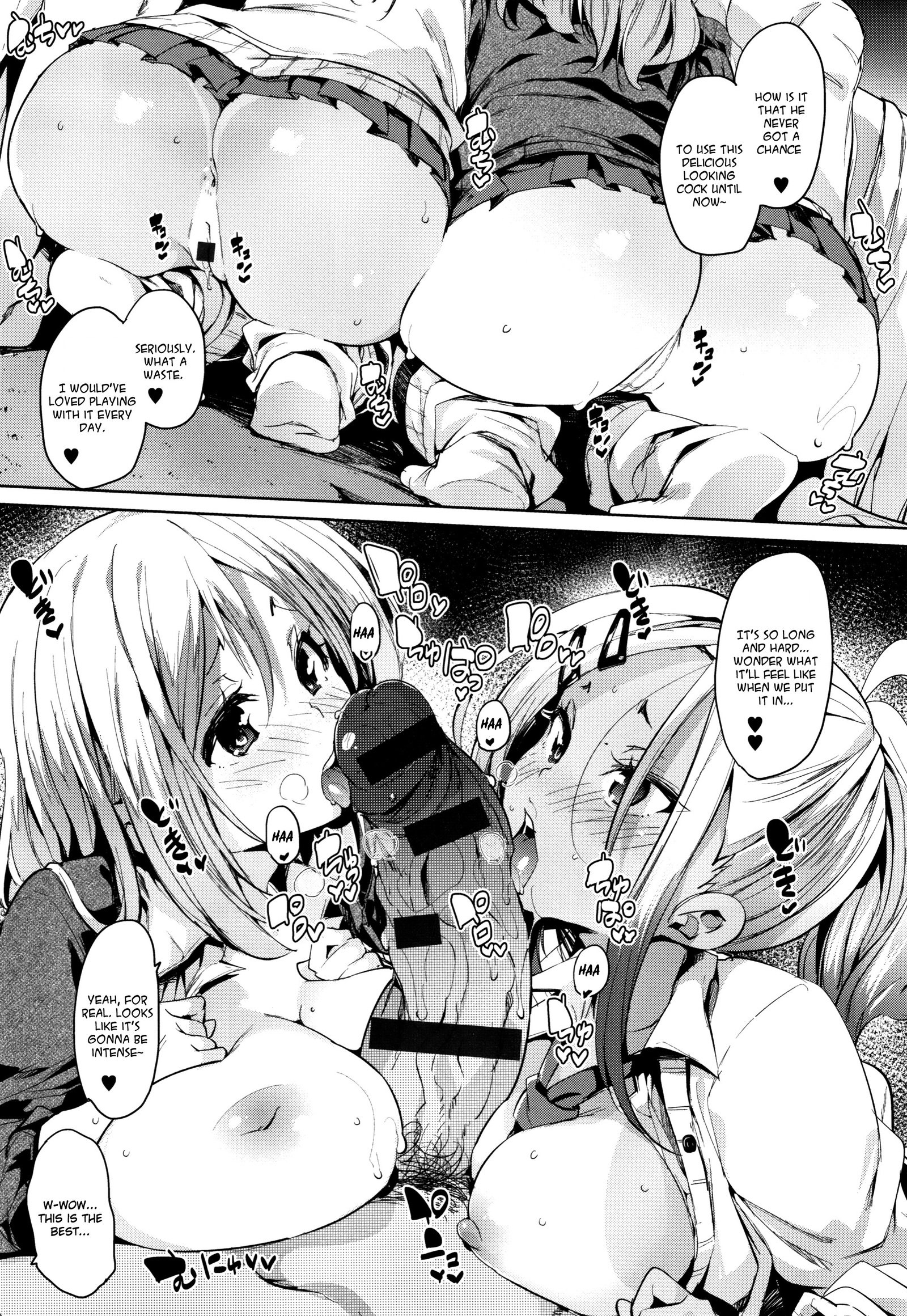 したの奥内でちゅ♥ちゅ♥しよ|下の方とキスしよう♥口Ch.1-4