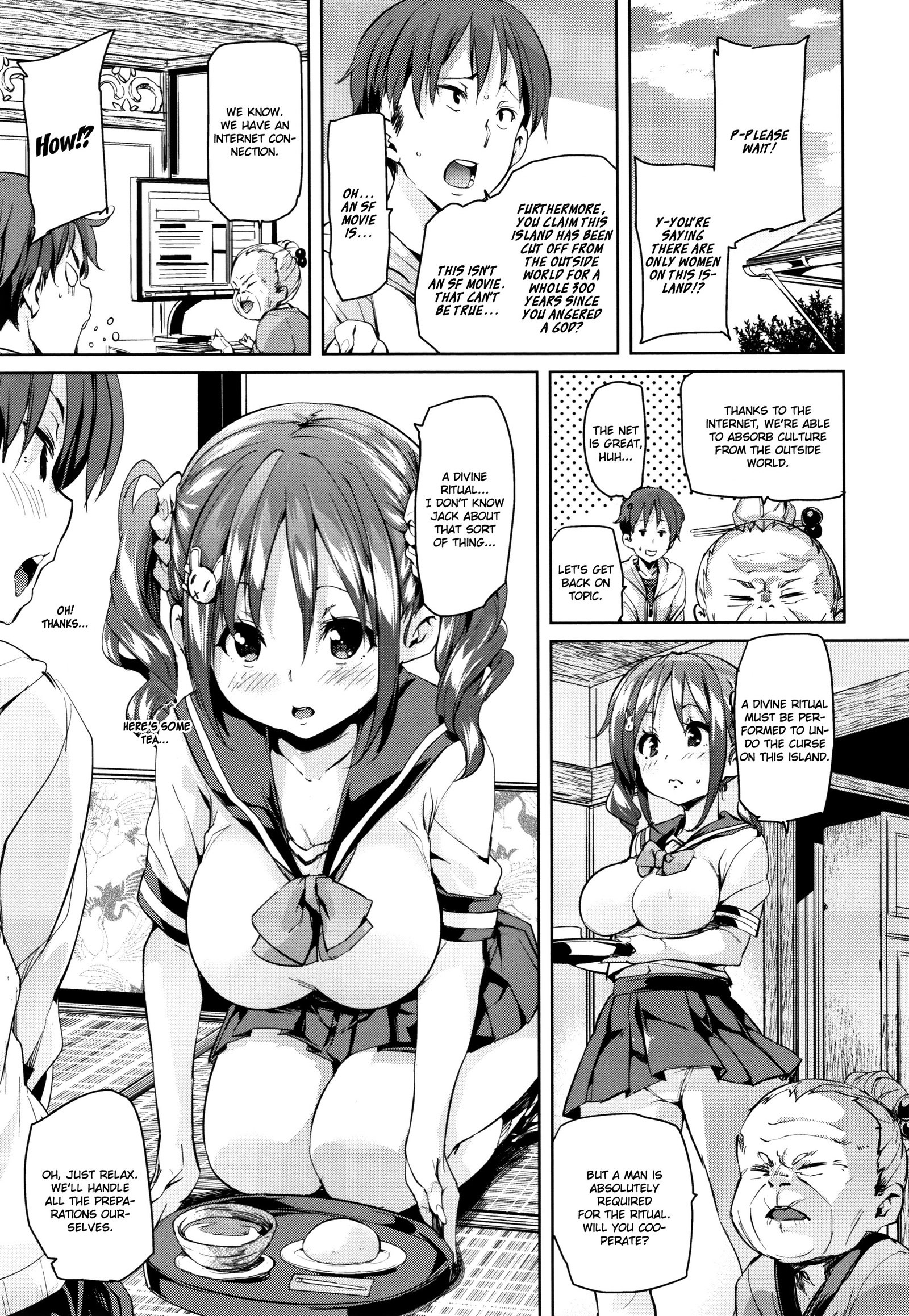 したの奥内でちゅ♥ちゅ♥しよ|下の方とキスしよう♥口Ch.1-4