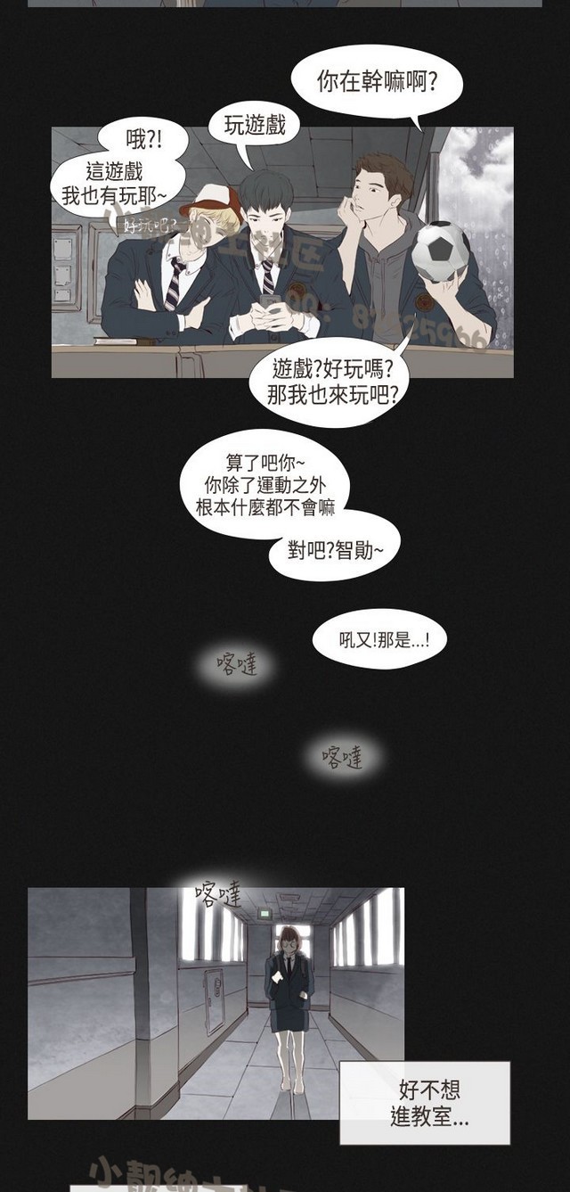 恶女来了请小心