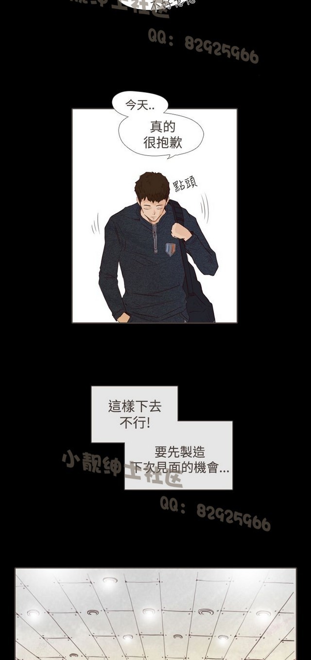 恶女来了请小心