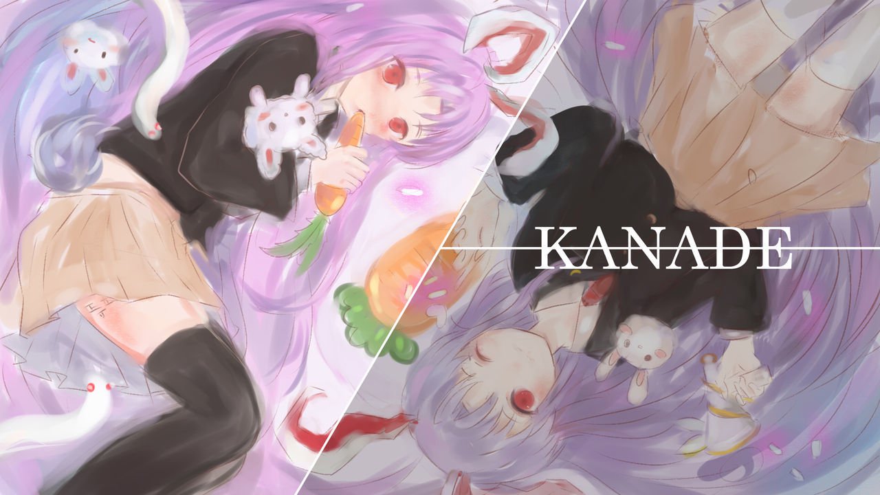 いきぬきルナティックタイム