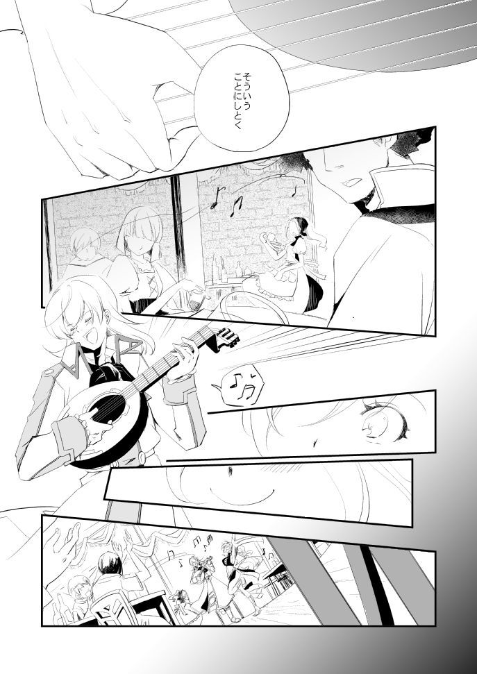 ヴェルメイユの海