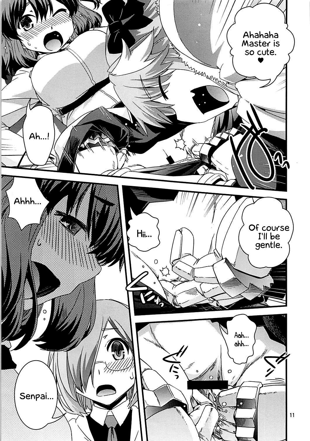 グダ＆amp; Astolfo Tokuinten Kousaku Jiken