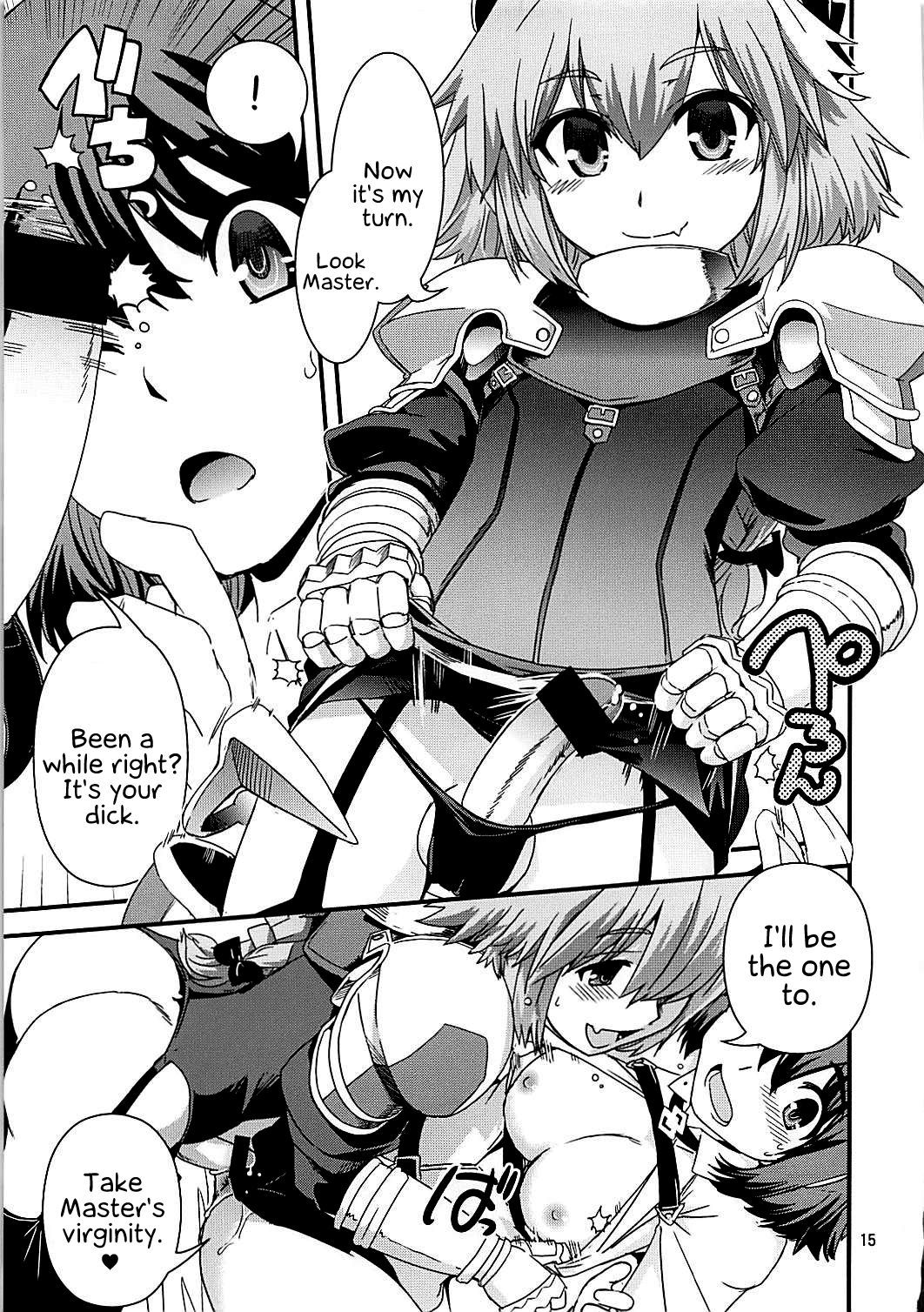 グダ＆amp; Astolfo Tokuinten Kousaku Jiken