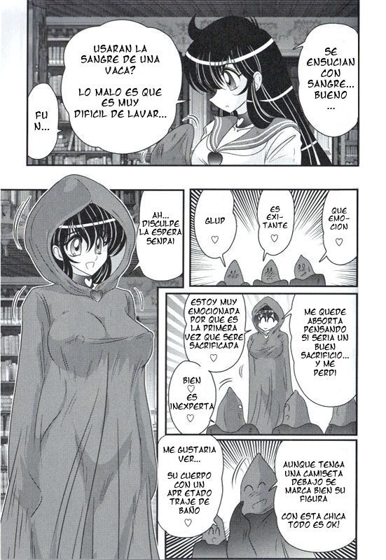 Club de estudio de lo oculto ch 5