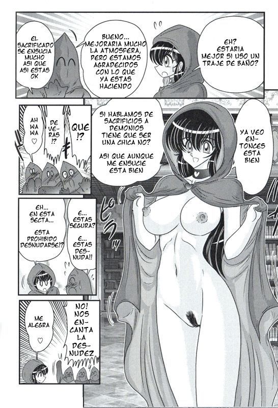 Club de estudio de lo oculto ch 5