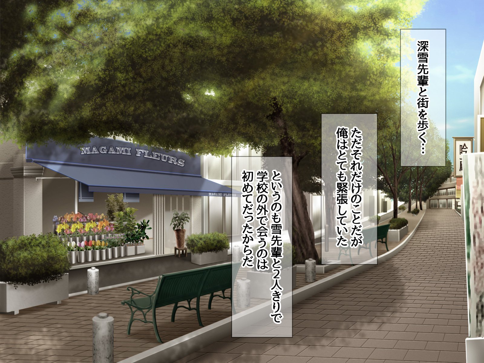 学園こうきゅう石鹸じょうみゆき先輩とよめおちなま本番