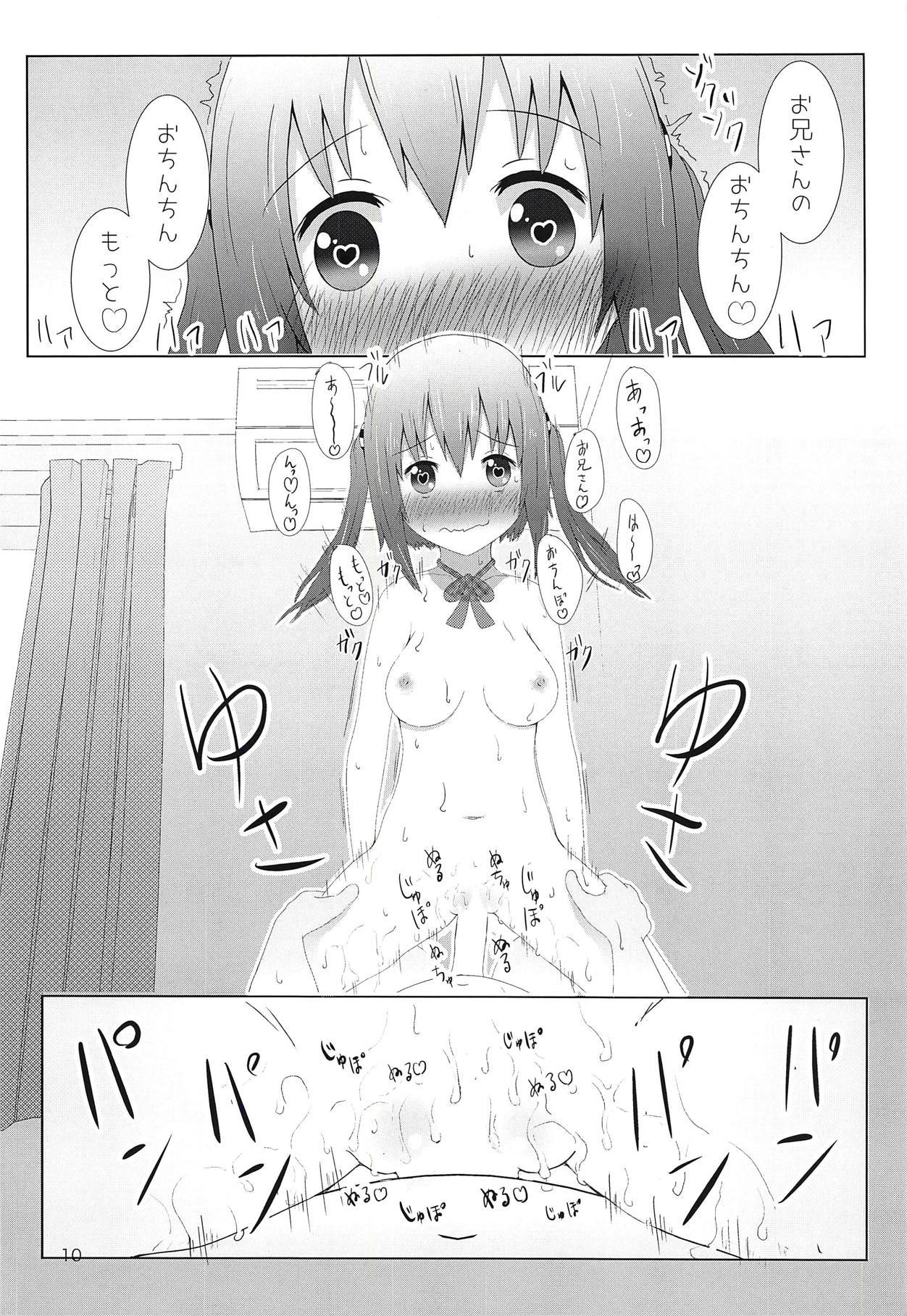 えびなちゃんからうまるちゃんから鬼ちゃんから全ペン