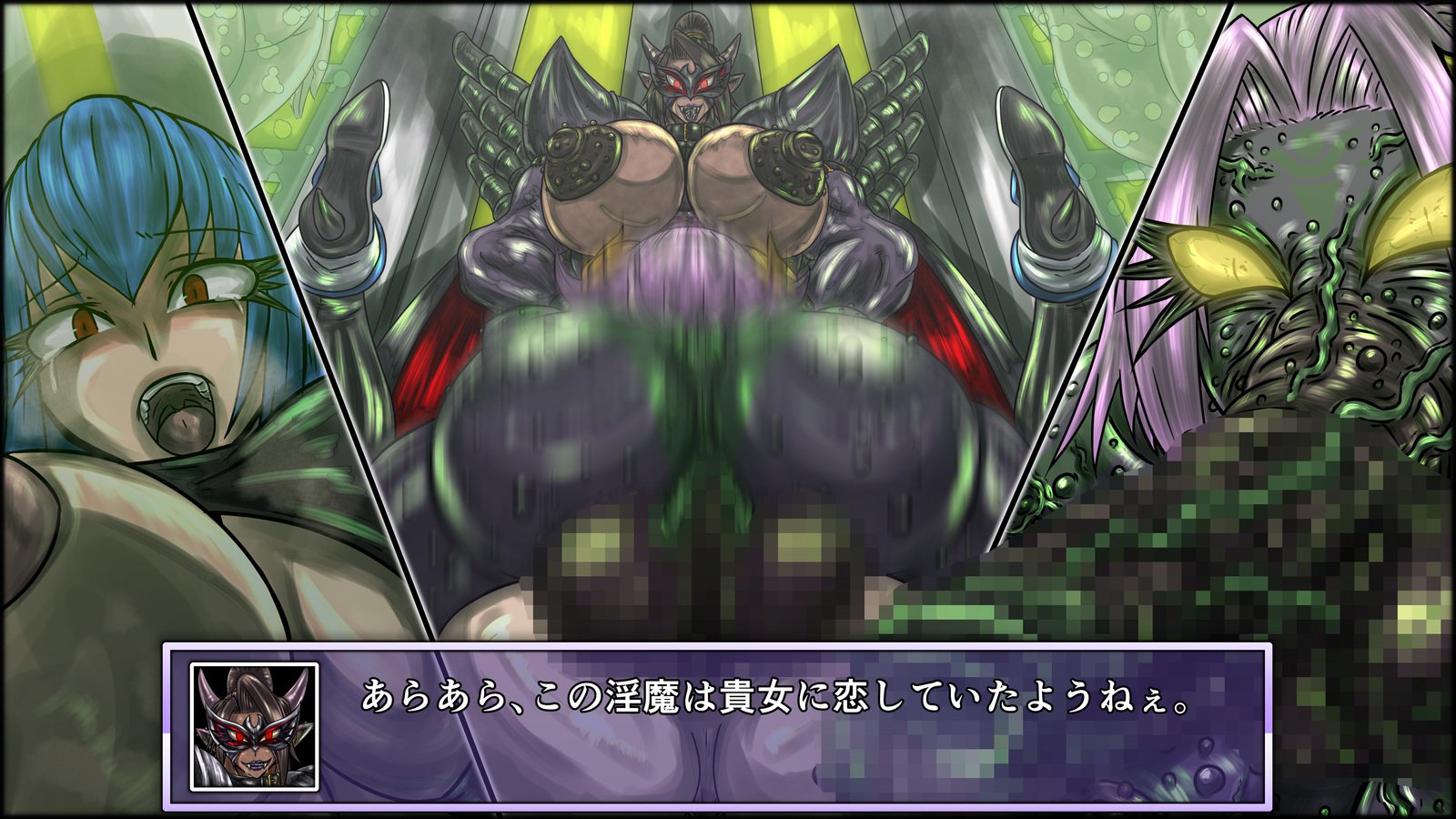 マカフシギ1