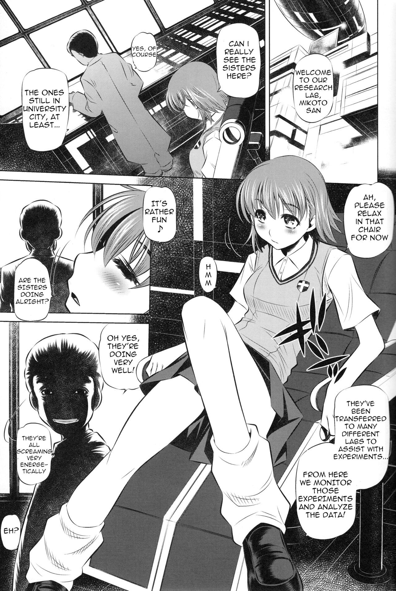 こわれかけのけかんでんき|破壊的な無線ノイズ= Torwyn =