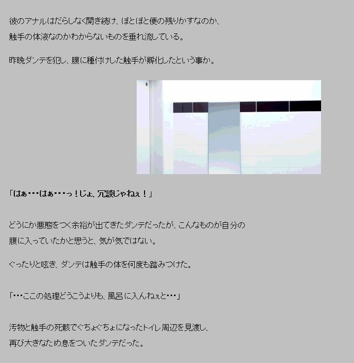 サイミン食州