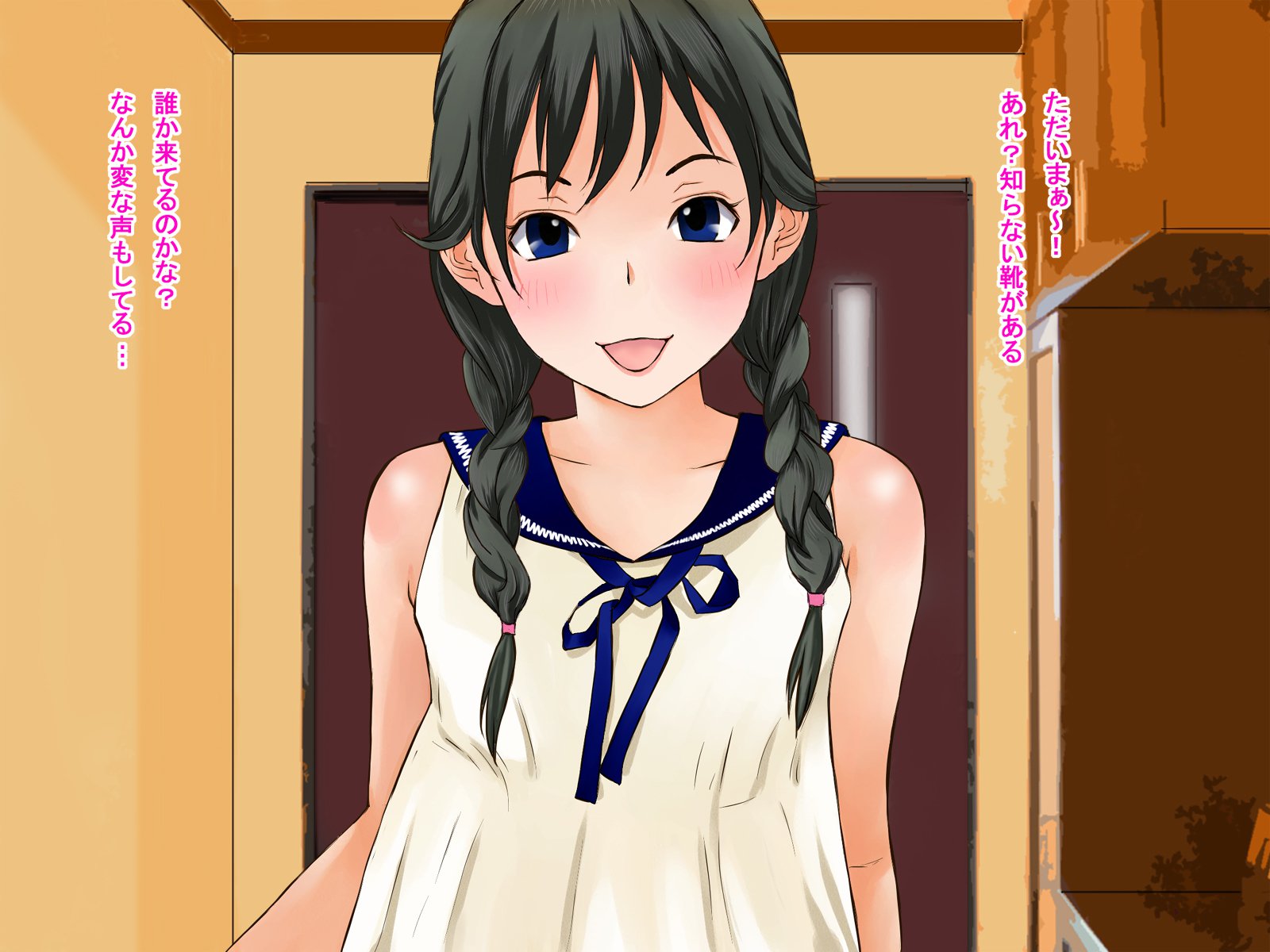 くらすのアイドルとキョウニュビジンママに親子丼をキメル作った