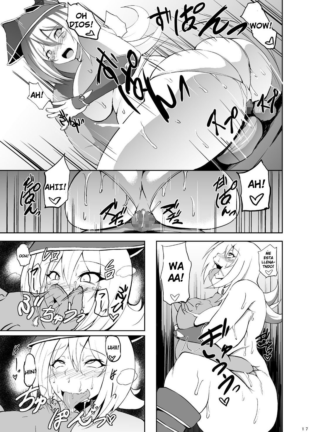 ブタカンマジシャンガールDESCAVELLADOHEN]