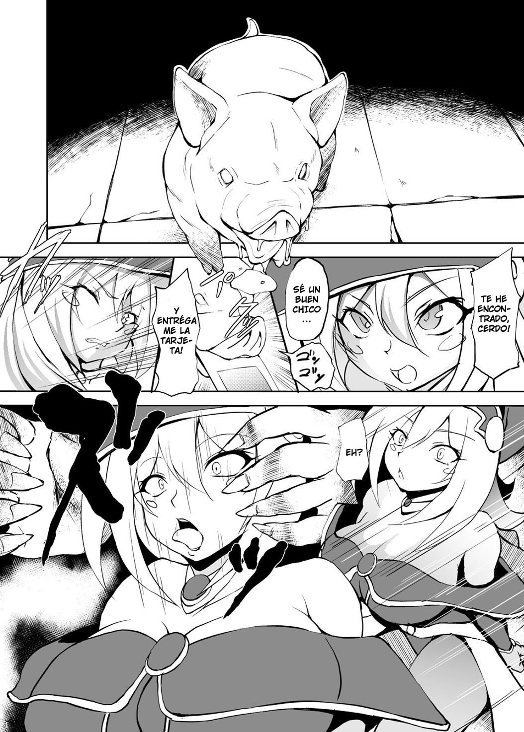 ブタカンマジシャンガールDESCAVELLADOHEN]