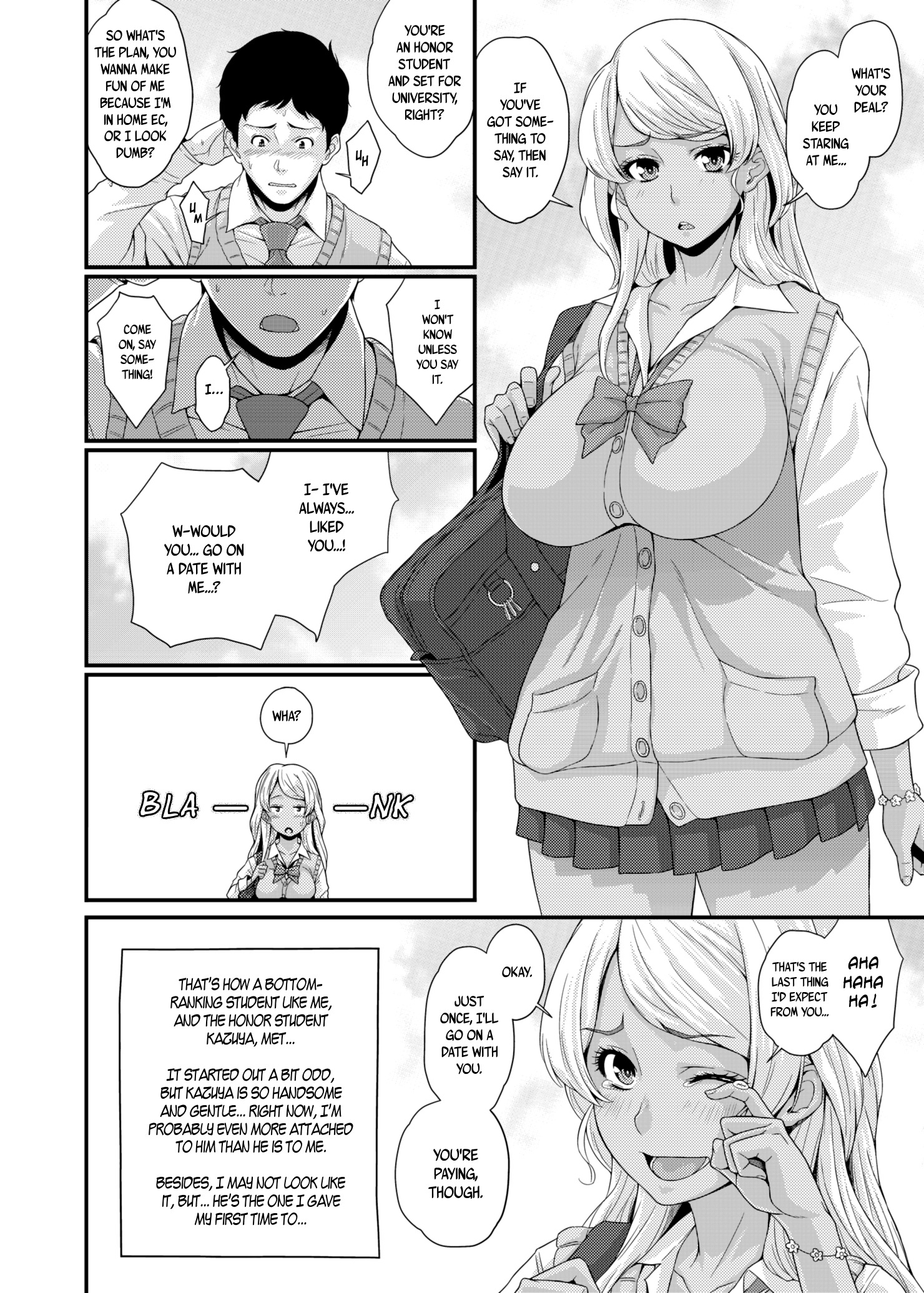 BLACK GAL NTRDIARY-クロガルネトラレニッキ