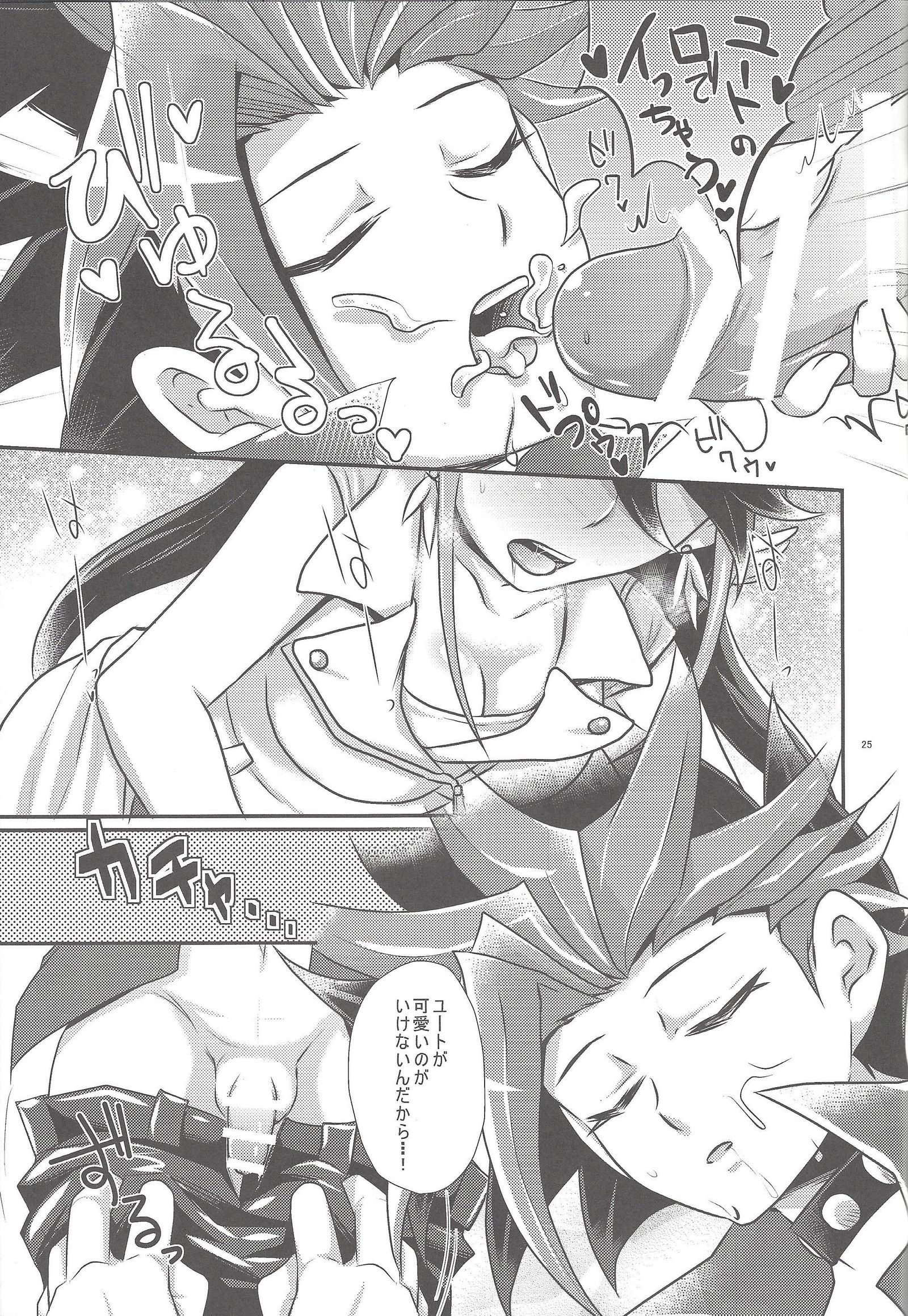 笑顔のACME！