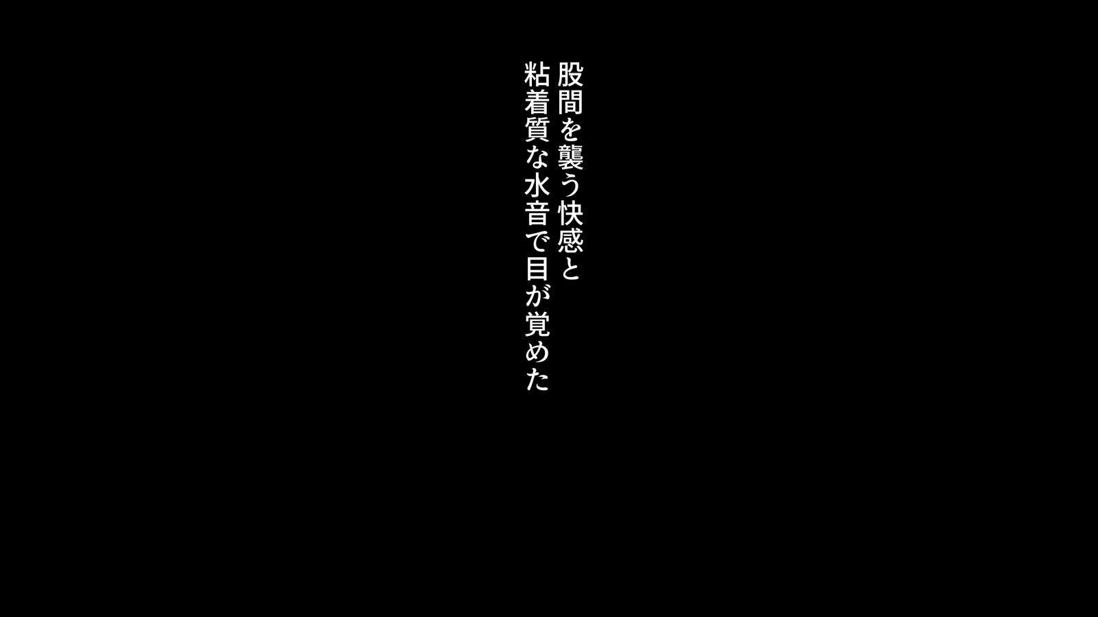 鉱石からサキュバス、スライム、