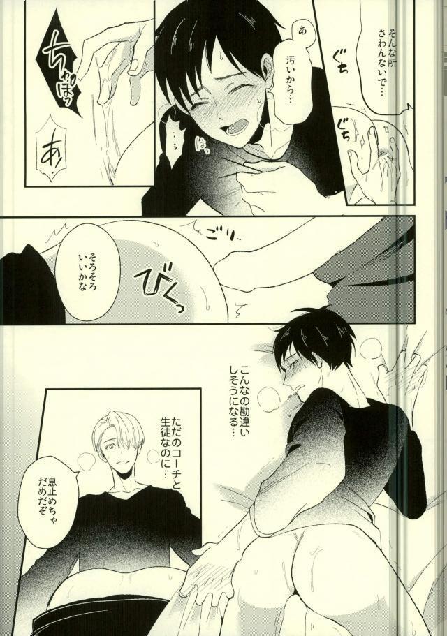 君のこうぶつ