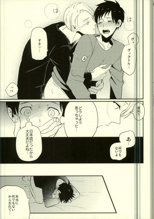 君のこうぶつ