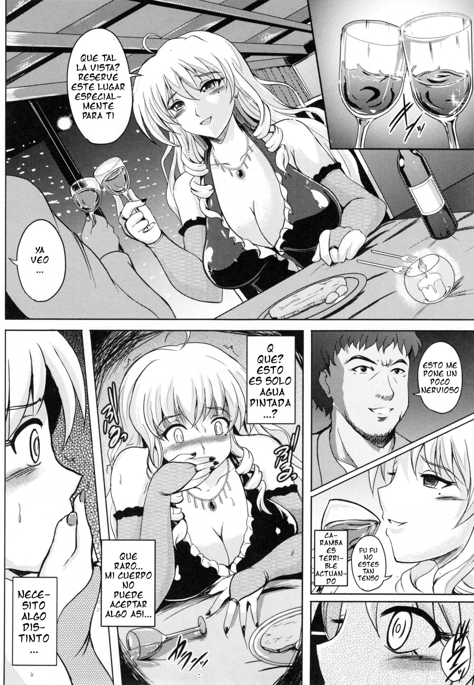 MC女優