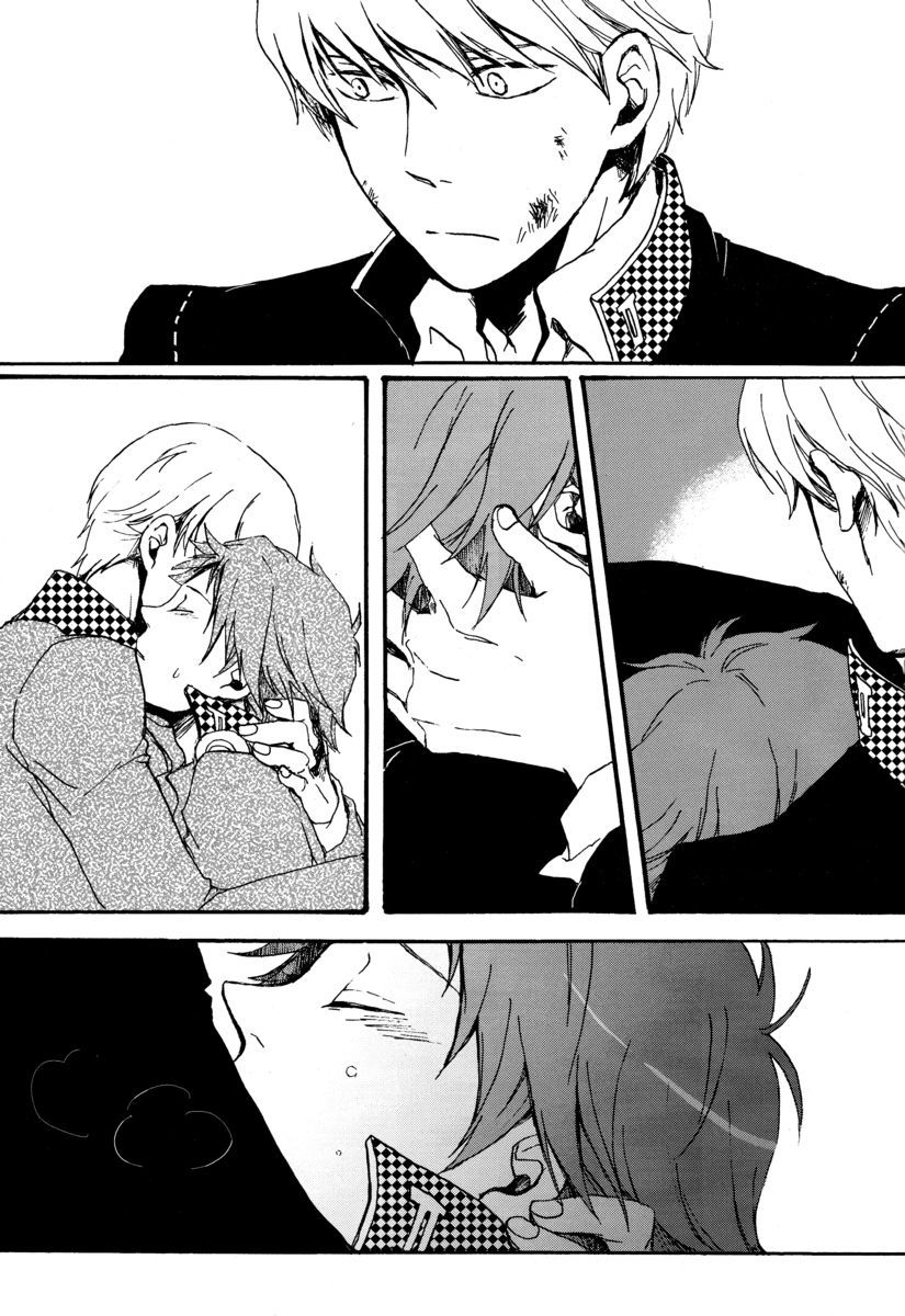 私を覚えてますか