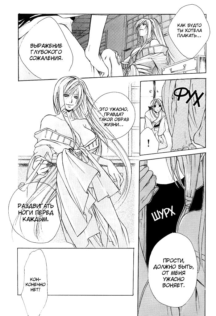 マッドネスvol.1