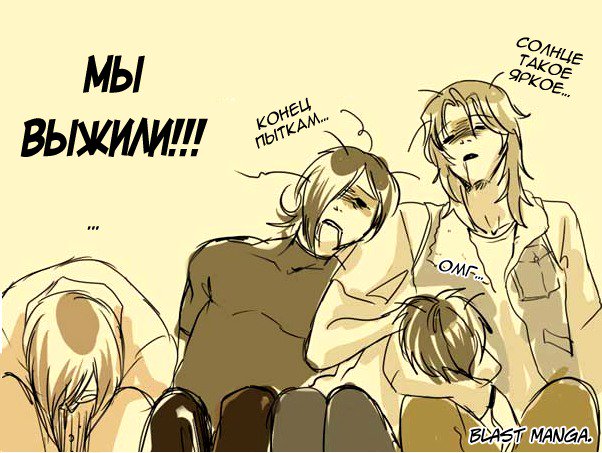 マッドネスvol.1
