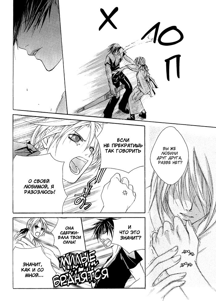 マッドネスvol.1