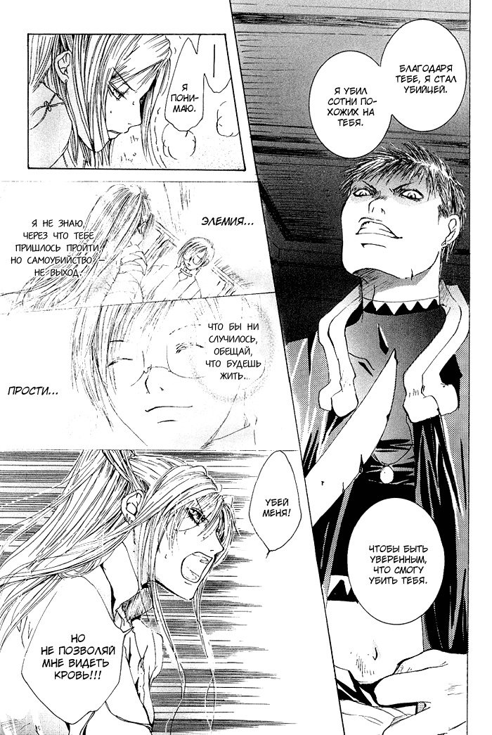 マッドネスvol.1
