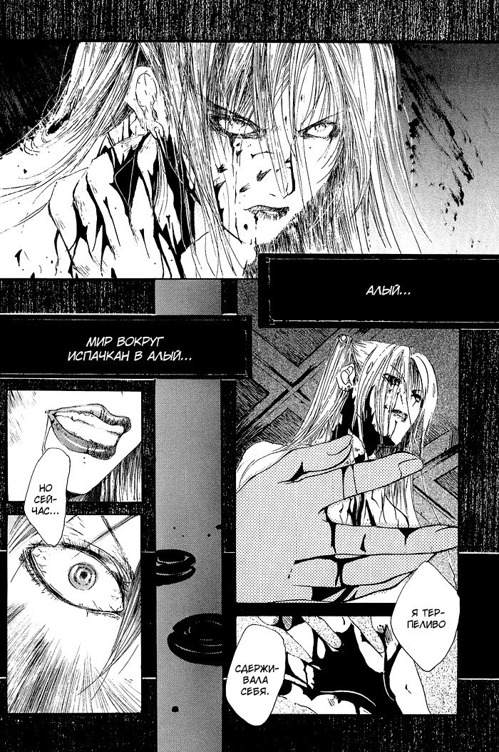 マッドネスvol.1