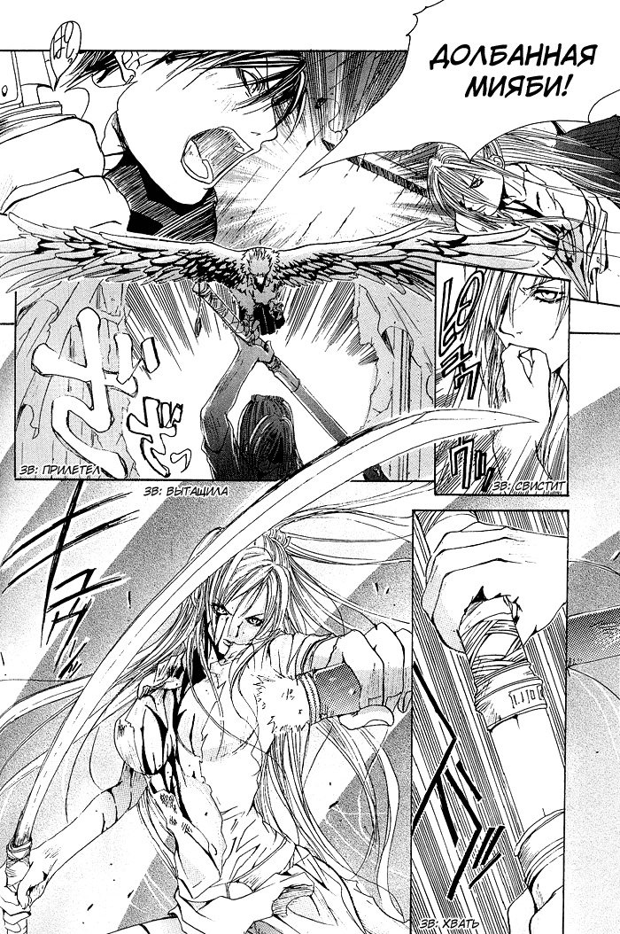 マッドネスvol.1
