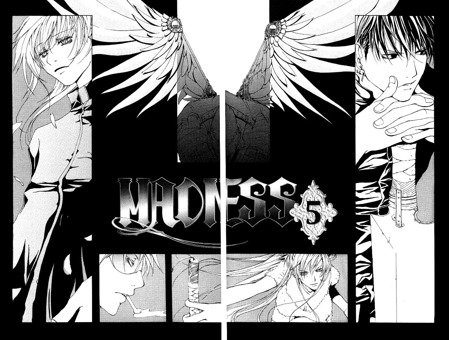 マッドネスvol.1