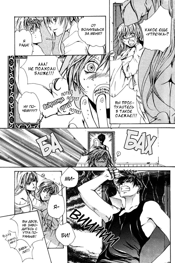 マッドネスvol.1