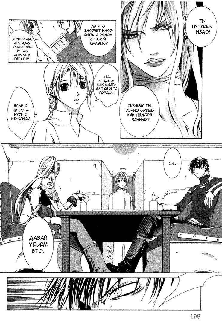 マッドネスvol.1