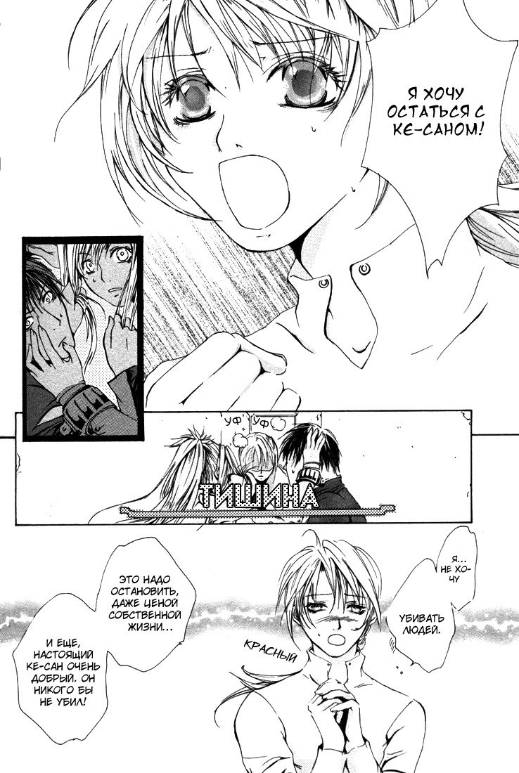 マッドネスvol.1