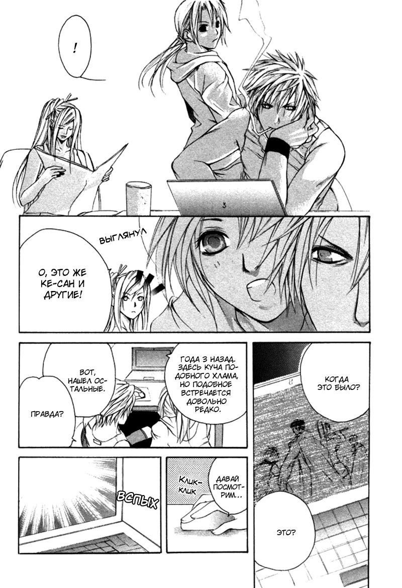 マッドネスvol.1