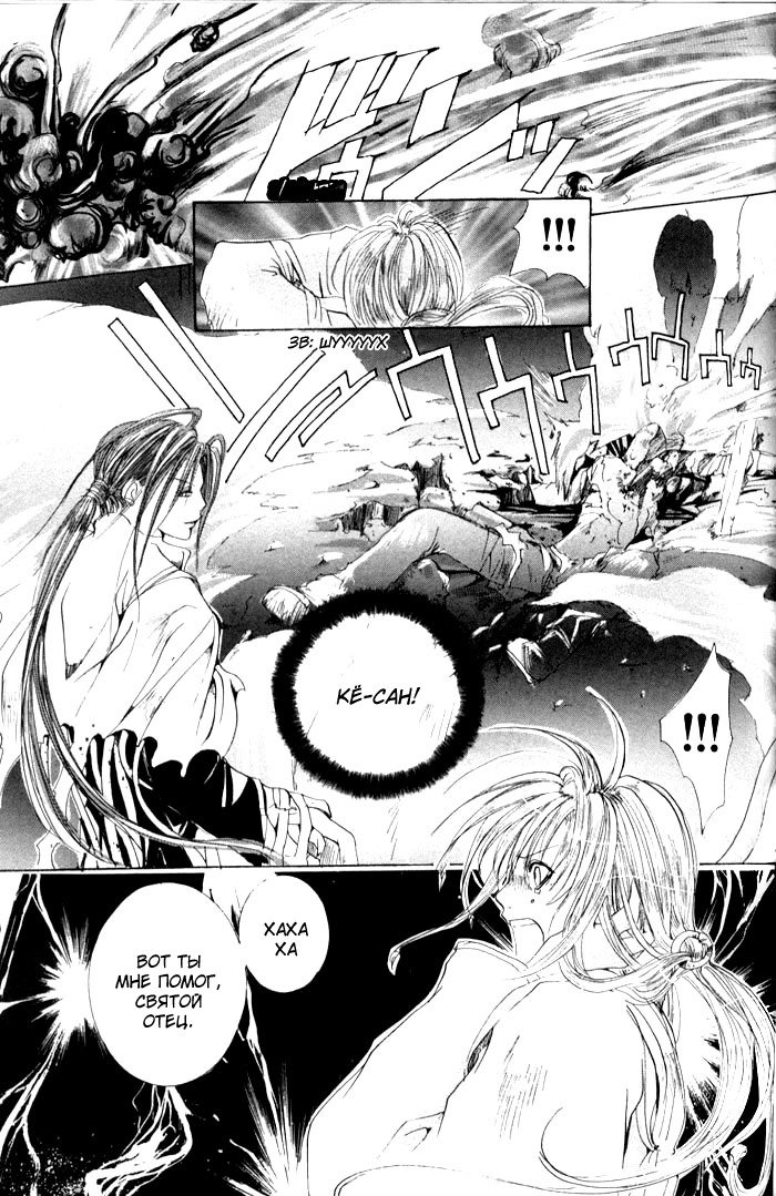 マッドネスvol.1