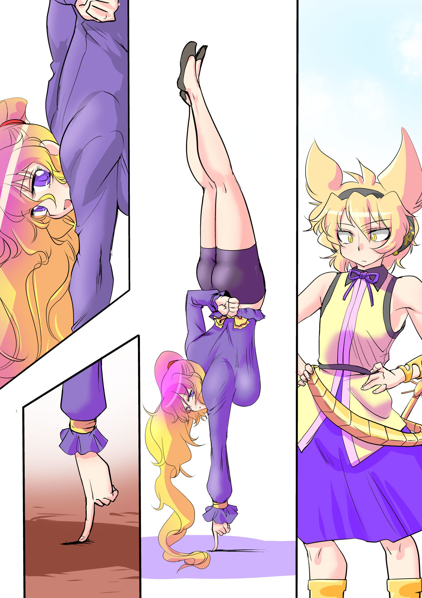 東方されたCG集７