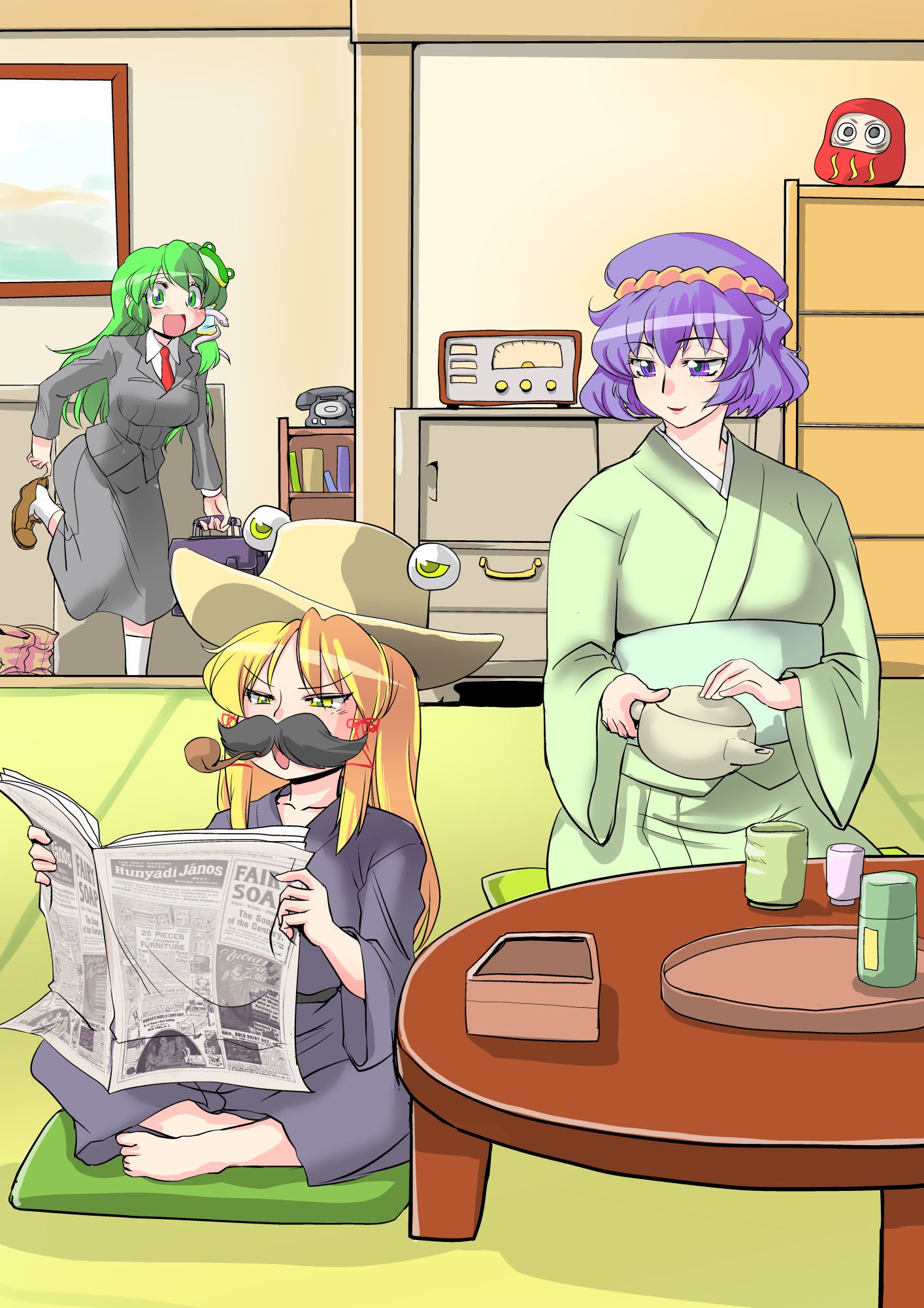 東方されたCG集７